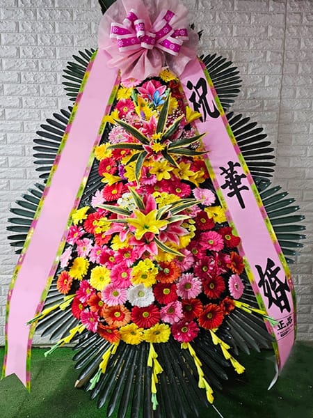 프로젝트 팀원들이 아이디어를 모아 보낸 특별한 화환